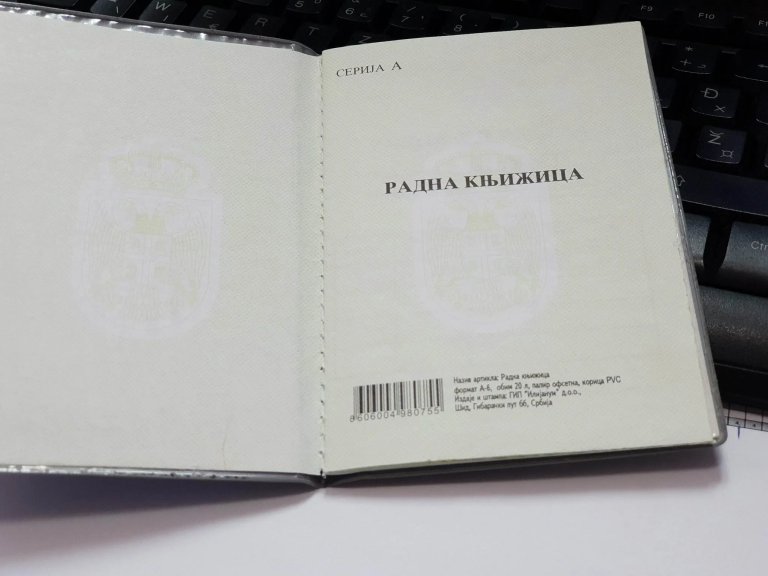 Rok za povezivanje staža ističe krajem godine