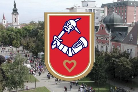 RASPISAN KONKURS ZA GODIŠNjE NAGRADE GRADA KIKINDE ZA 2016. GODINU