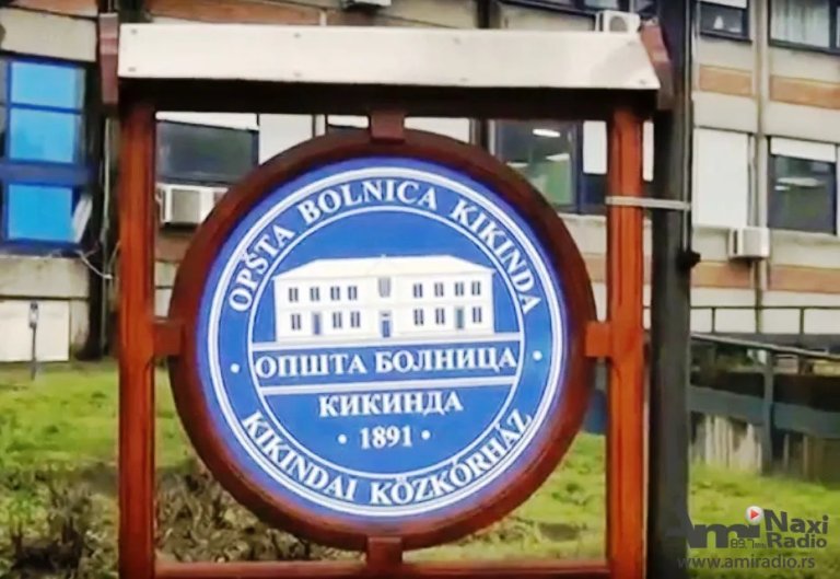 Od danas zabranjene posete pacijentima u Opštoj bolnici u Kikindi