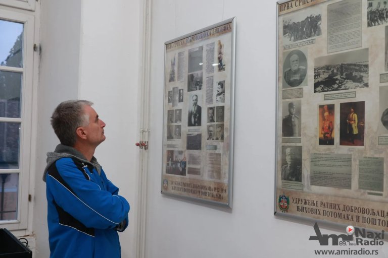 Izložba „Put Prve srpske dobrovoljačke divizije 1916-1918“ u Istorijskom arhivu
