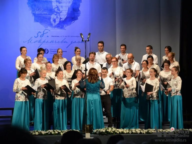Hor „Atendite“ osvojio zlatnu plaketu na „Mokranjčevim danima“ u Negotinu