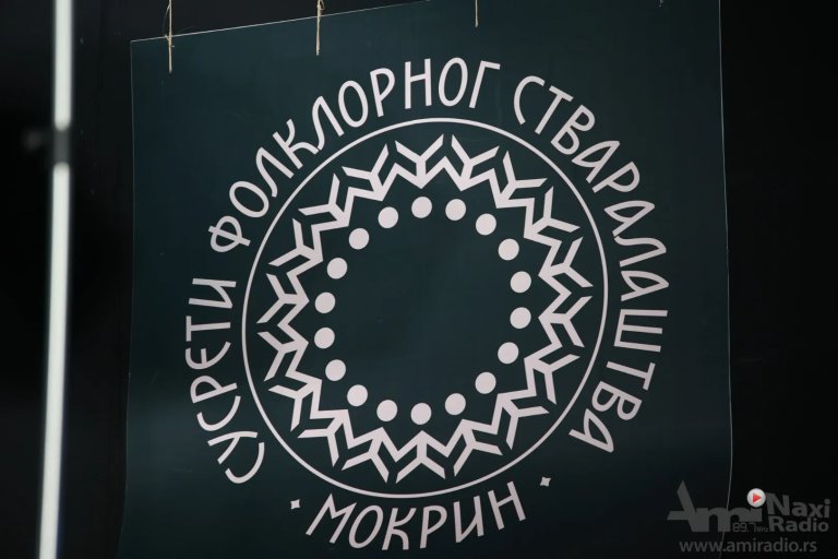 15. Susret folklornog stvaralaštva u Mokrinu