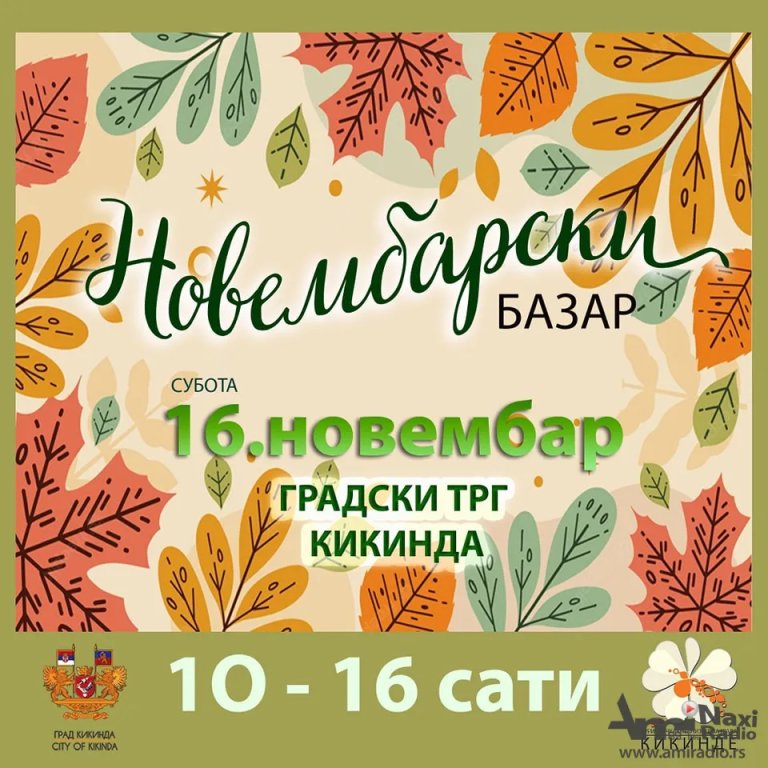 Novembarski bazar u subotu na Trgu