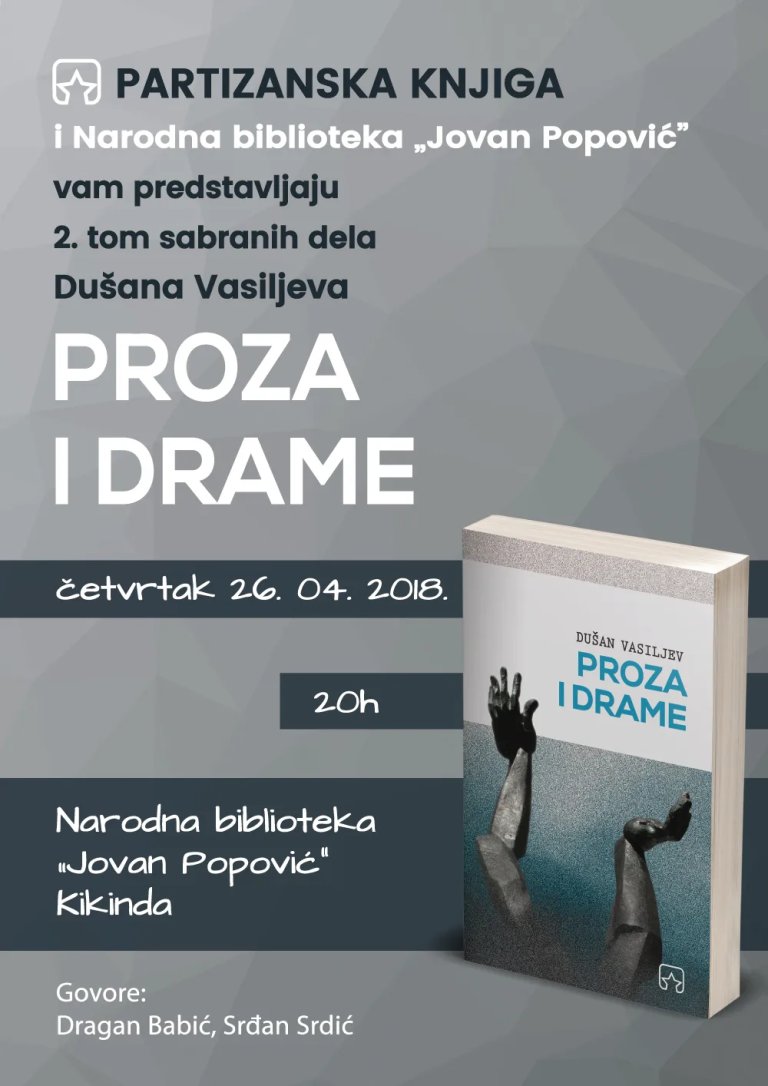 Promocija sabranih dela Dušana Vasiljeva sutra u Biblioteci
