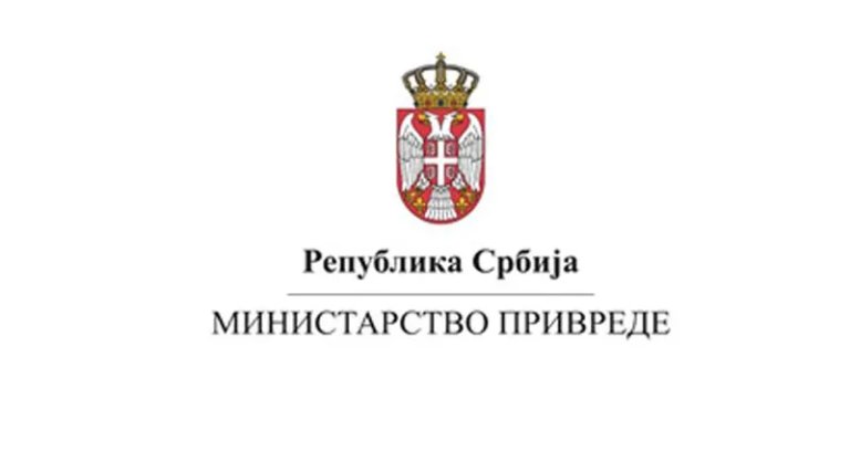 Ministrastvo privrede: Raspisan konkurs za bespovratnu pomoć maloj privredi