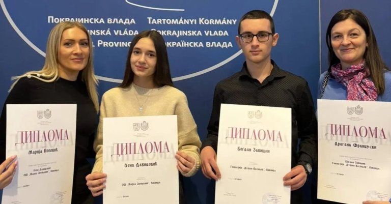 Talentovani Kikinđani nagrađeni u Pokrajinskoj vladi