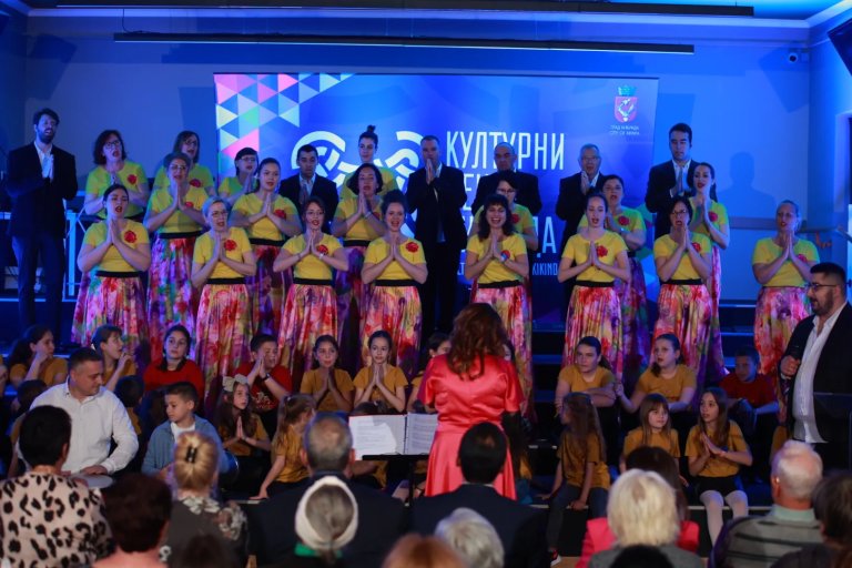 Kulturni centar obeležio jubilej: 40 godina mladosti, ljubavi i kulture