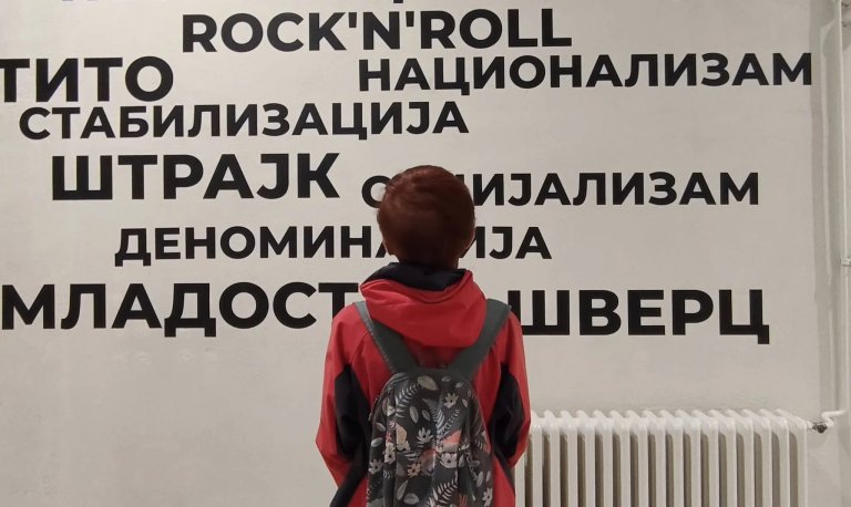 Kreativne radionice za decu „Putujemo u osamdesete“ sledeće sedmice u Muzeju