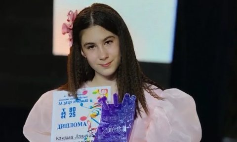 Ilijana Lazičić osvojila Gran-pri na Festivalu „TIN“, a Nađa Savić drugo mesto