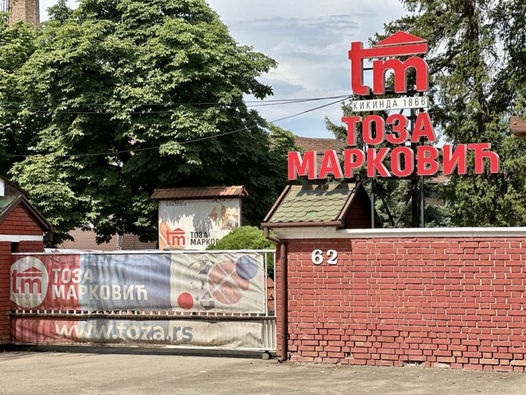 U fabrici „Toza Marković“ ispunjen unapred pripremljen plan reogranizacije