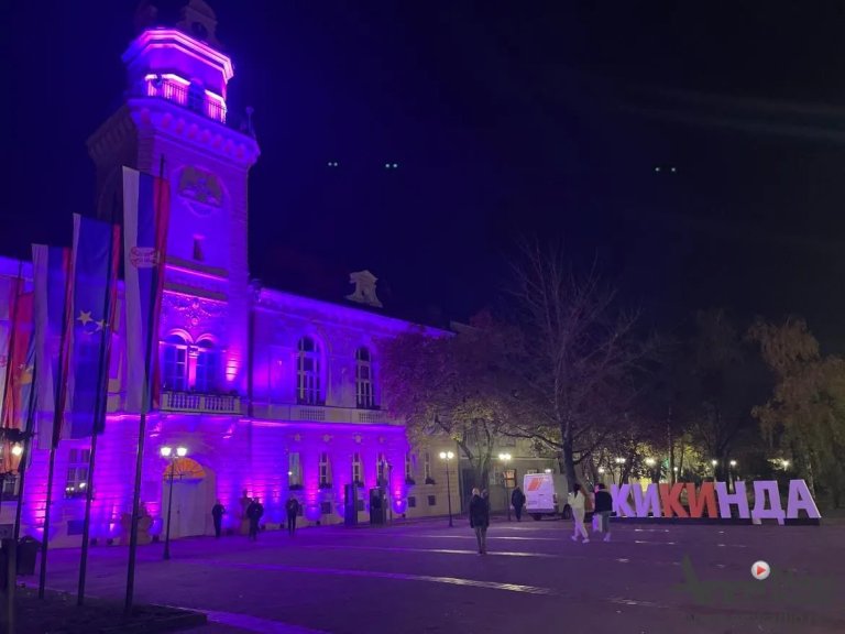 „Ljubičasti novembar“ u Kikindi