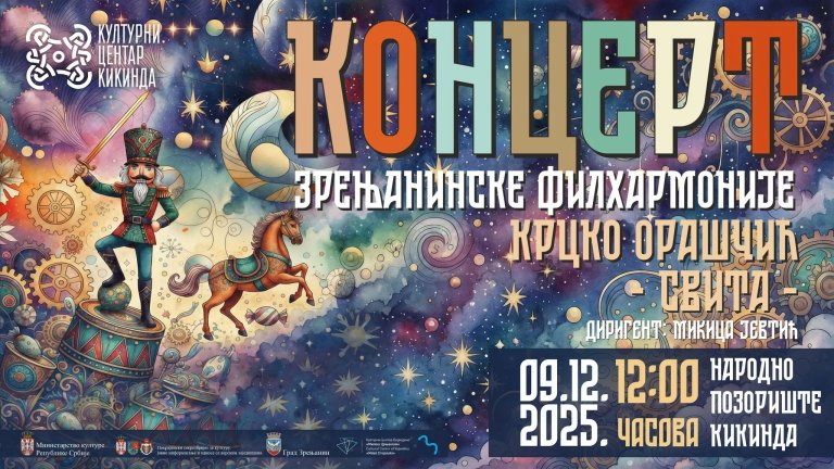 Besplatan koncert za decu: Svita „Krcko Oraščić“ u utorak u Pozorištu
