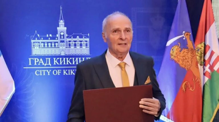 Obeležen Dan grada: Dr Zoltan Antal dobitnik najvišeg gradskog priznanja