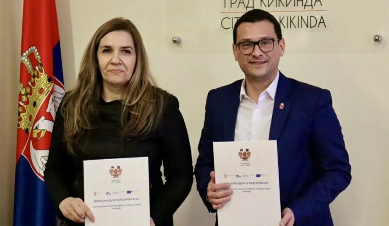 Uz podršku EU: Izrada teritorijalne strategije za Kikindu