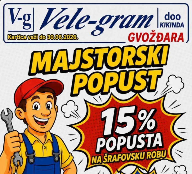 Gvožđara Velegram: Majstorska kartica za više pogodnosti i popusta