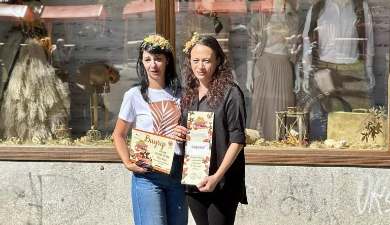 Konkurs za izbor najlepše uređenog izloga u gradu: Prijave do 14. septembra