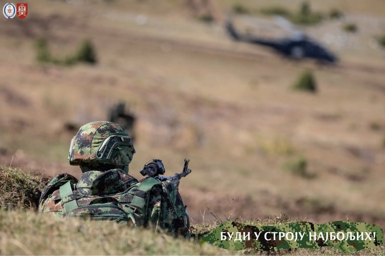 U toku prijavljivanje za dobrovoljno služenje vojnog roka i osposobljavanje rezervnih oficira