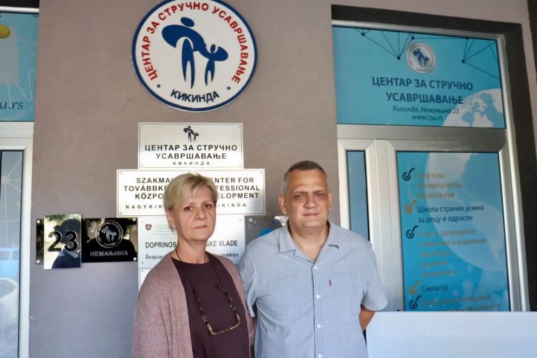 Centar za stručno usavršavanje obeležava 16 godina postojanja i uspešnog rada