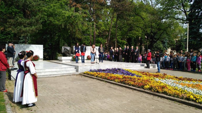 Obeležavanje Dana Pobede u II svetskom ratu