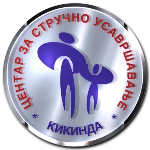 Seminari na Mađarskom Jeziku u Centru Za Stručno Usavršavanje u Kikindi