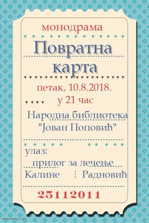 Predstava „Povratna karta“ sutra u Biblioteci