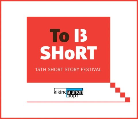 Festival kratke priče „Kikinda Short“ od 28. do 30. avgusta