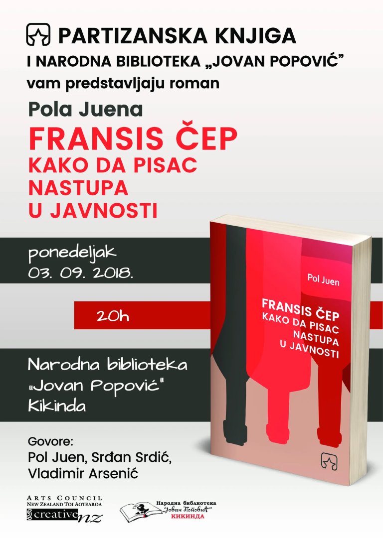Promocija knjige Pola Juena u ponedeljak u Biblioteci