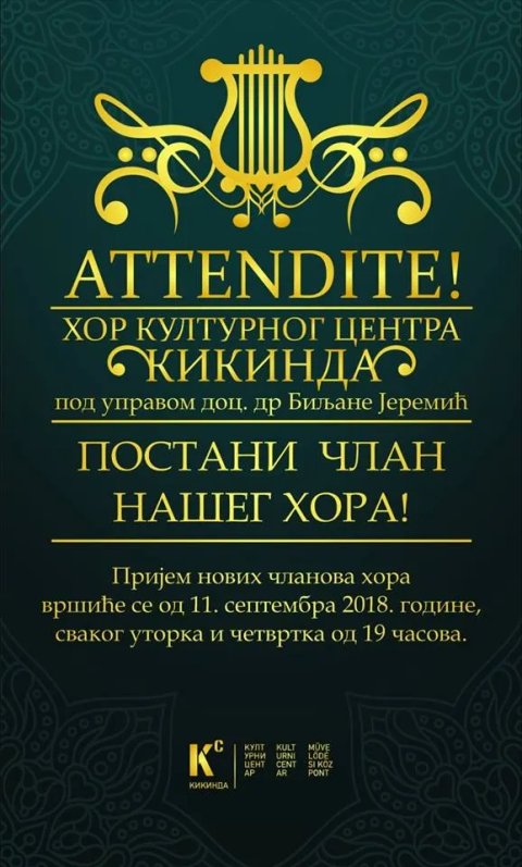 Audicije za horove Kulturnog centra