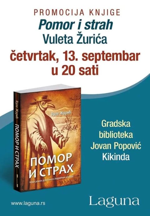 Promocija novog romana Vuleta Žurića sutra u Biblioteci