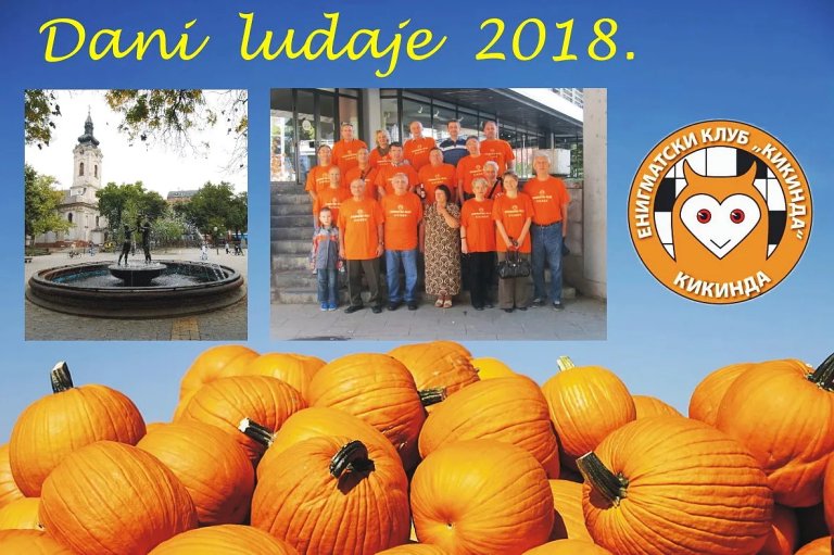 Enigmatski Dani ludaje u subotu u Kulturnom centru