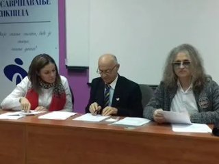 Održana redovna godišnja skupština Udruženja preduzetnika