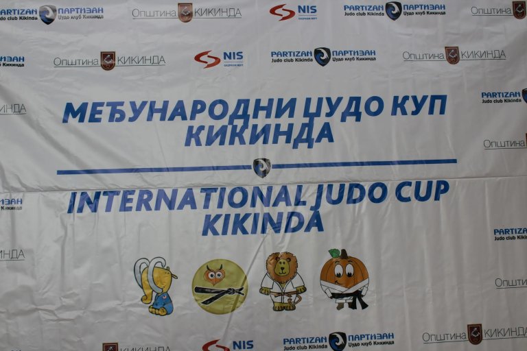34. Međunarodni Judo Kup Kikinda