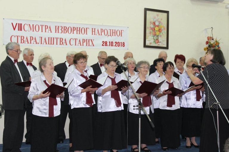 Održana Smotra izvornog narodnog stvaralaštva starih