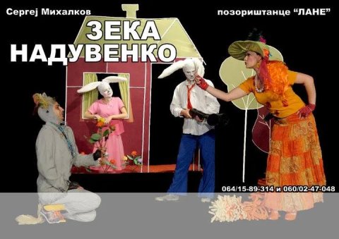 „Zeka naduvenko“ u nedelju u „Lanetu“