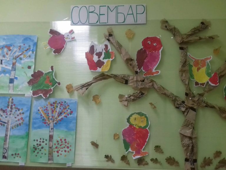 Obrazovni časovi o sovama u gradskim i seoskim vrtićima