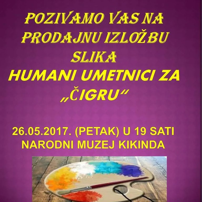 Prodajna izložba za ,,Čigru" sutra u Narodnom muzeju