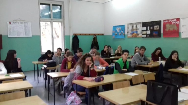Održano testiranje u Regionalnom centru za talente