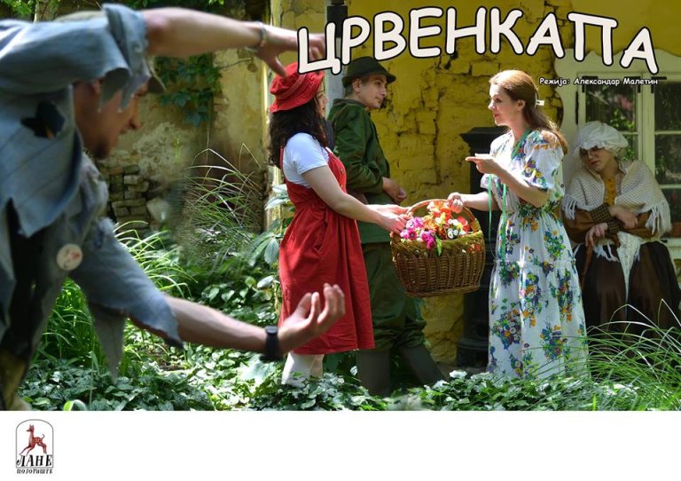 Premijera predstave „Crvenkapa“ u nedelju u ,,Lanetu"