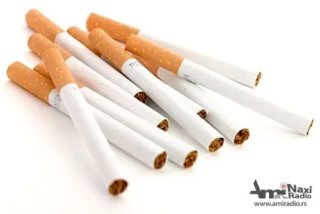 Uskoro novo poskupljenje cigareta