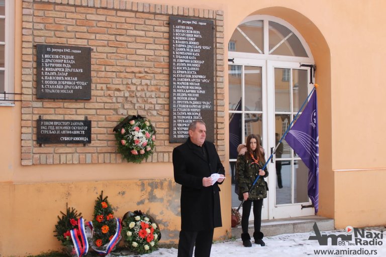 Obeleženo 77 godina od streljanja kikindskih rodoljuba