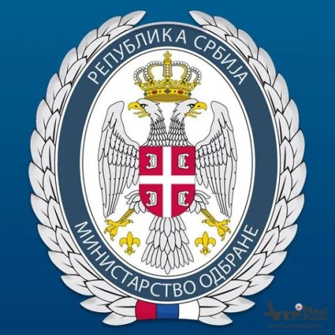 Ministarstvo odbrane: Pozivanje lica rezevrnog sastava Vojske Srbije