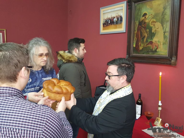 Opšte udruženje preduzetnika obeležilo slavu