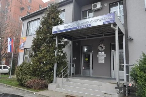 CSU: Predavanje o Holokaustu u ponedeljak