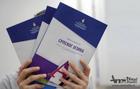 Zbirke zadataka za malu maturu 2018/2019 u prodaji
