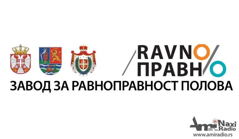 Objavljeni konkursi za kupovinu seoskih kuća i unapređenje položaja pripadnica manjina