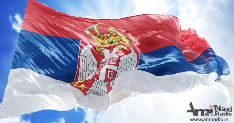 Danas je Dan državnosti