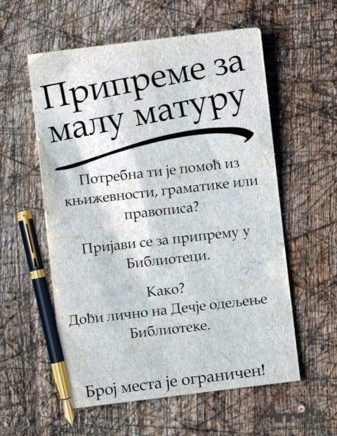 Besplatne pripreme za malu maturu u Biblioteci