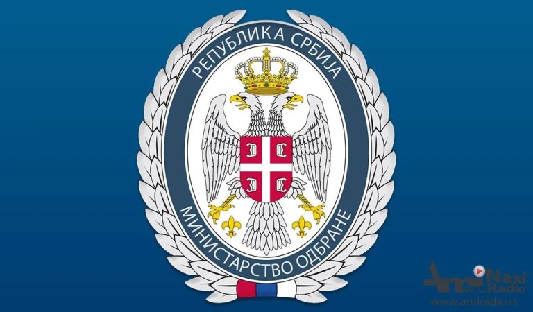 Ministarstvo odbrane: Dobrovoljno služenje vojnog roka i kurs za rezervne oficire