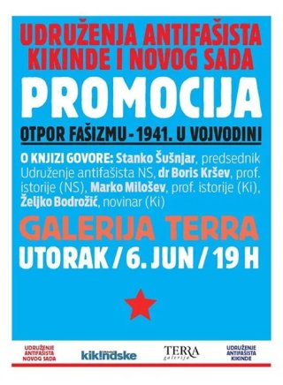Promocija knjige „Otpor fašizmu - Vojvodina 1941.“ večeras u galeriji ,,Terra"