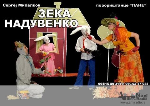 „Zeka naduvenko“ u nedelju u „Lanetu“